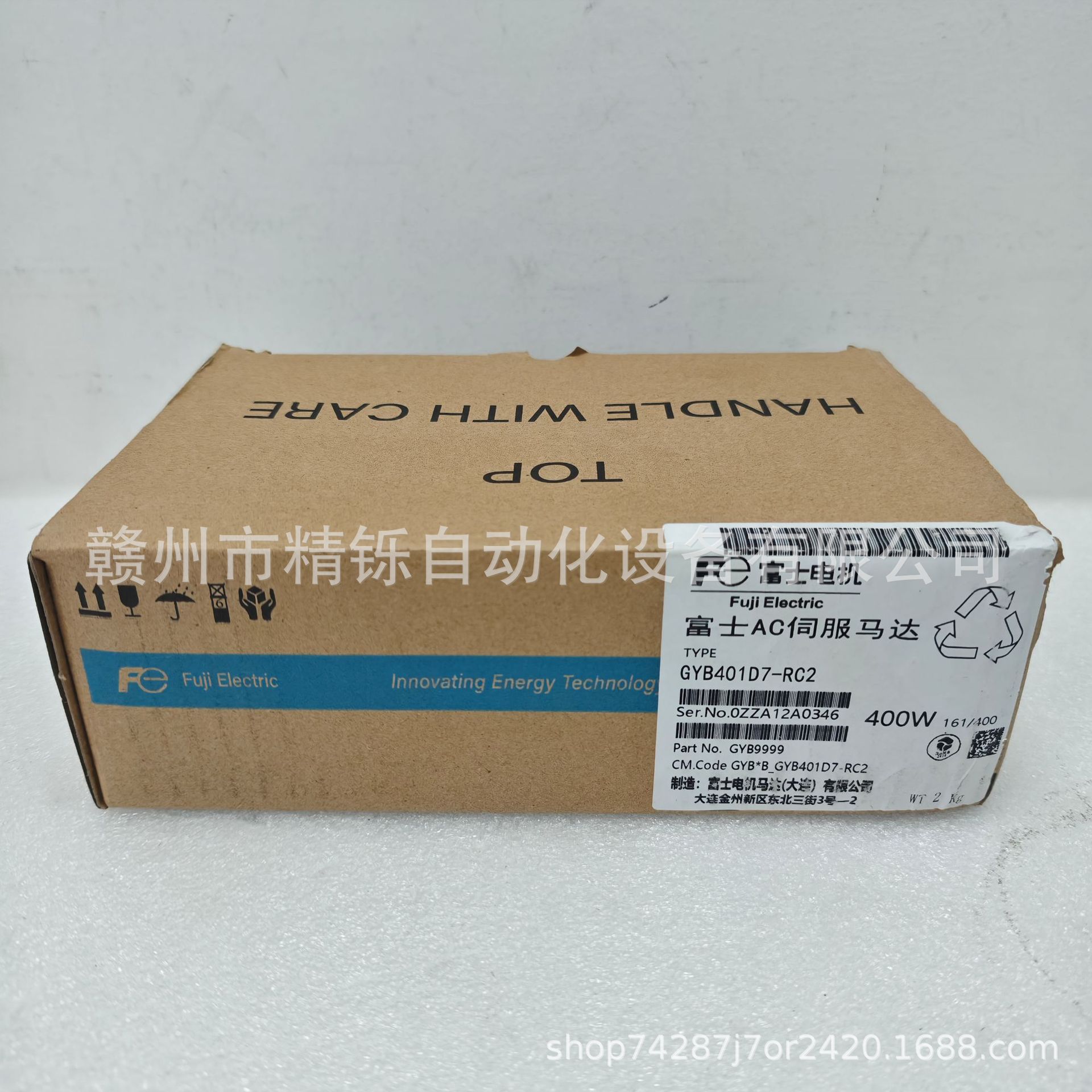 Woodworking Auctions - 2025 Fuji Servo Motor GYB401D7-RC2 New,
