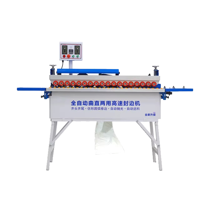 Woodworking Glue - LY Dual-Purpose Straight/Curved Edge Banding Machine