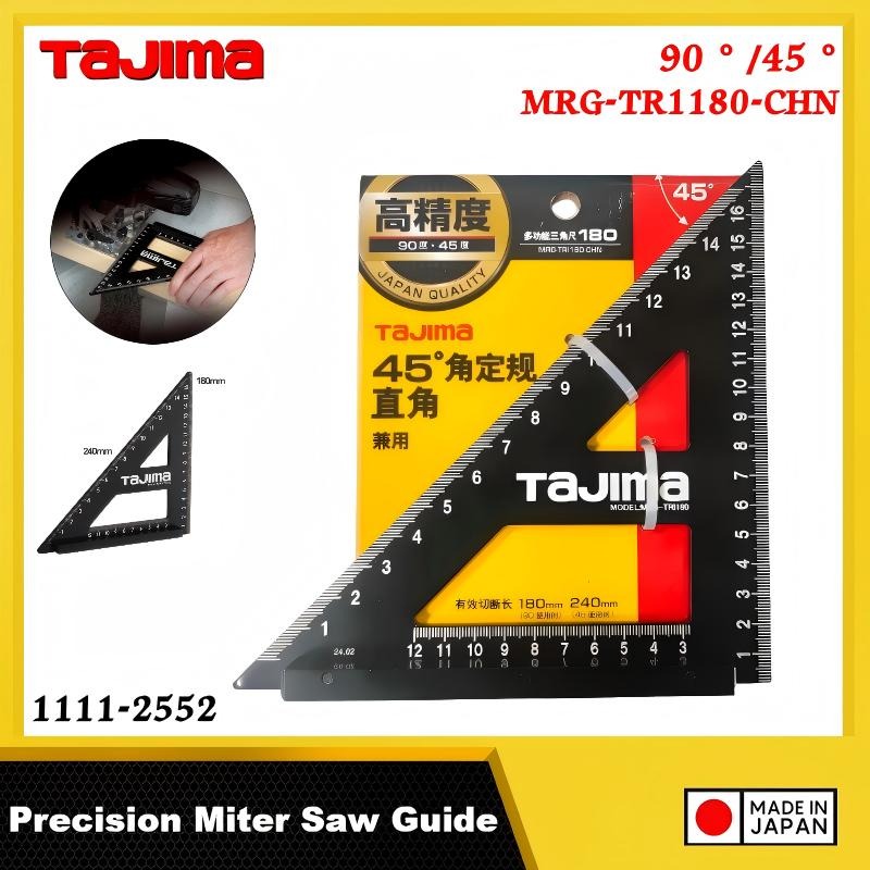 Woodworking Essentials - Tajima MRG-TR1180-CHN Precision Miter Saw Guide