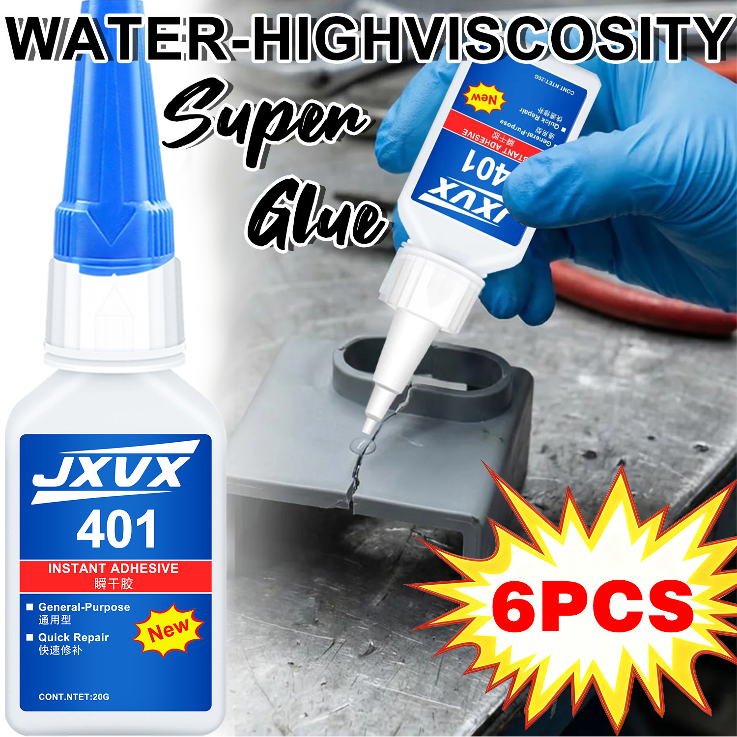 Woodworking Glue - Brand-new 401 super glue super cyanoacrylate