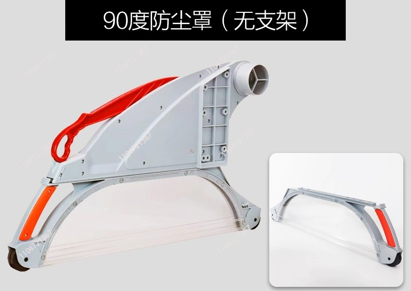 Woodworking Dust Collection - Table Saw Protective Cover Dust Collection