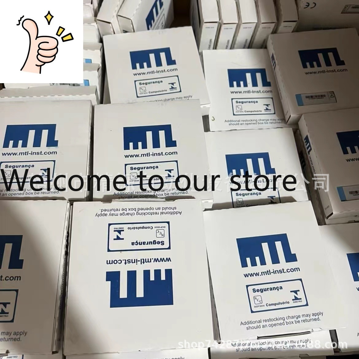 Woodworking Auctions - 2025 UK MTL Safety Barrier MTL5546Y