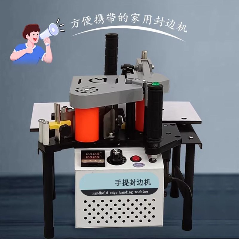 1100W Portable Woodworking Edg - Woodworking Glue avis et prix