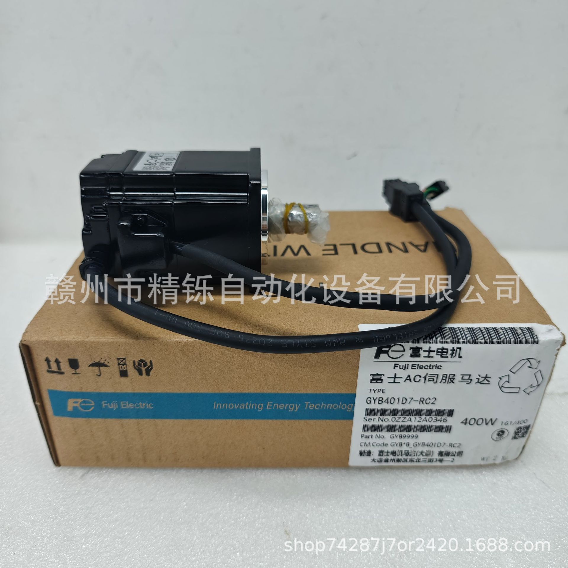 2025 Fuji Servo Motor GYB401D7 - Woodworking Auctions avis et prix