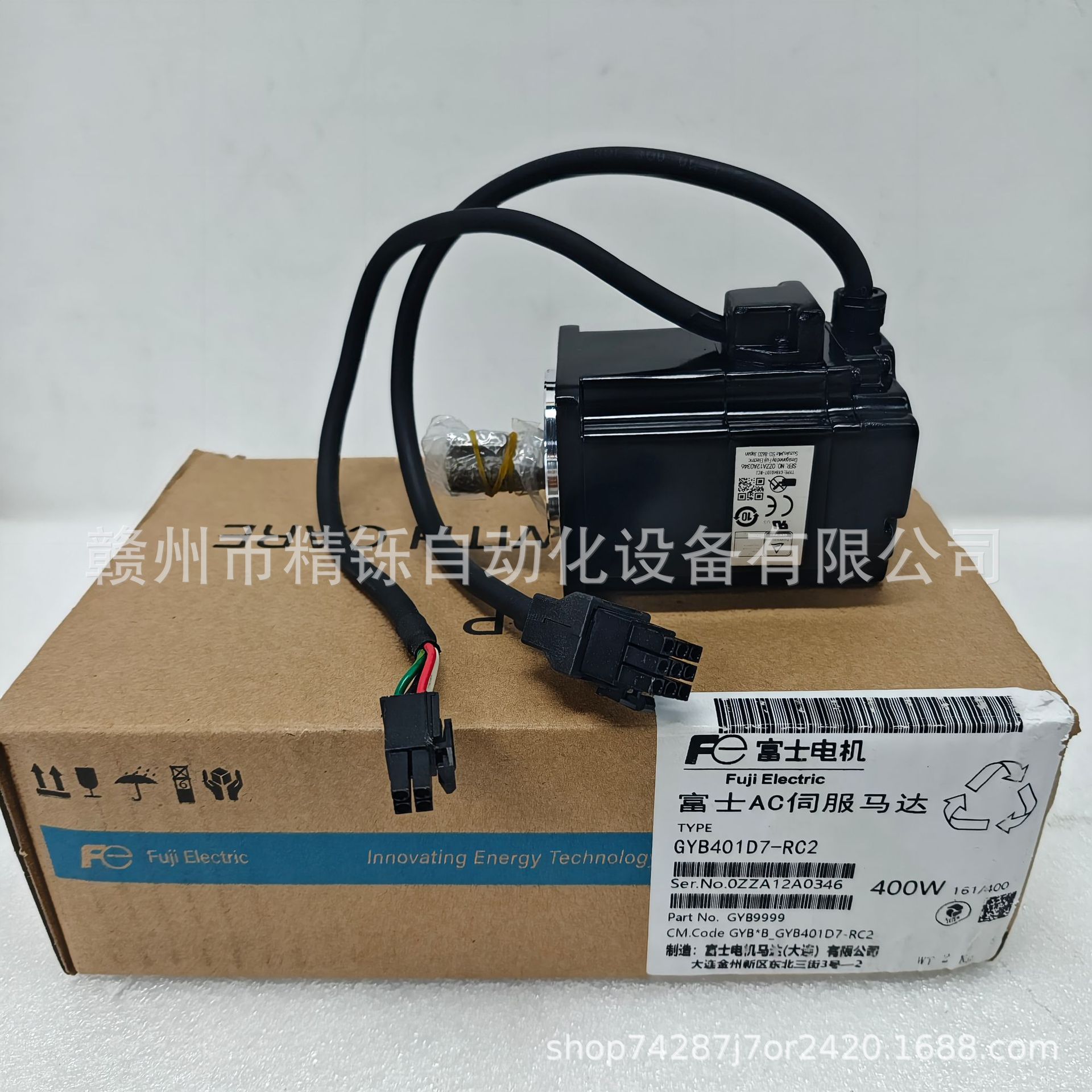 2025 Fuji Servo Motor GYB401D7 - Woodworking Auctions avis et prix