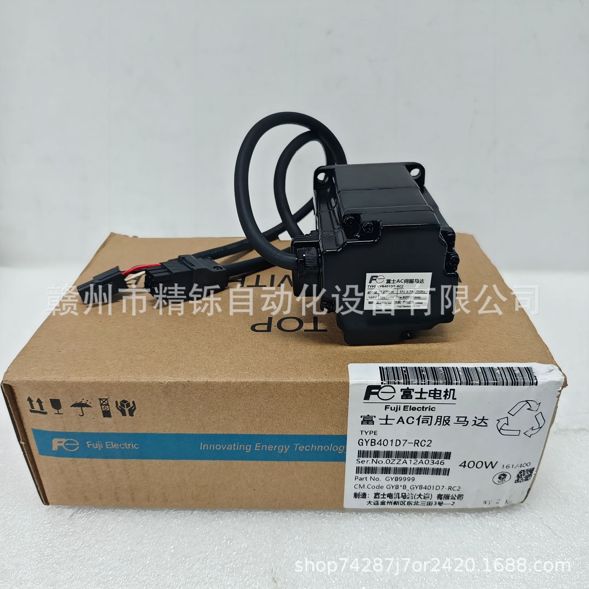 2025 Fuji Servo Motor GYB401D7 - Woodworking Auctions avis et prix