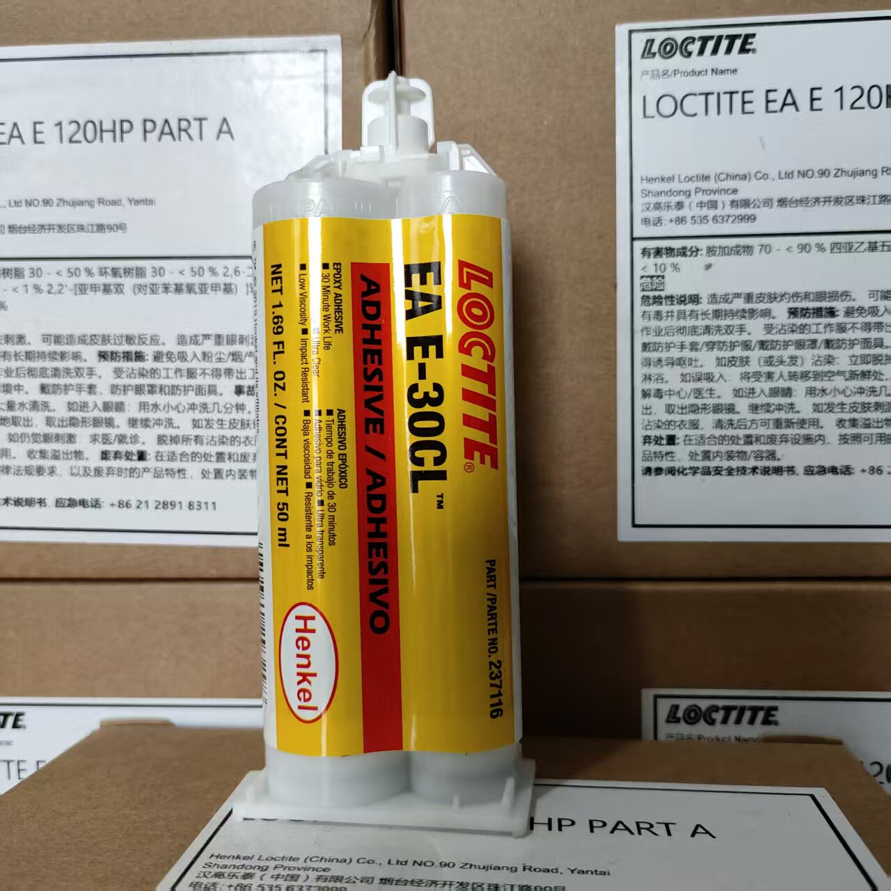 Loctite E-120HP 30CL Epoxy Res - Woodworking Epoxy avis et prix
