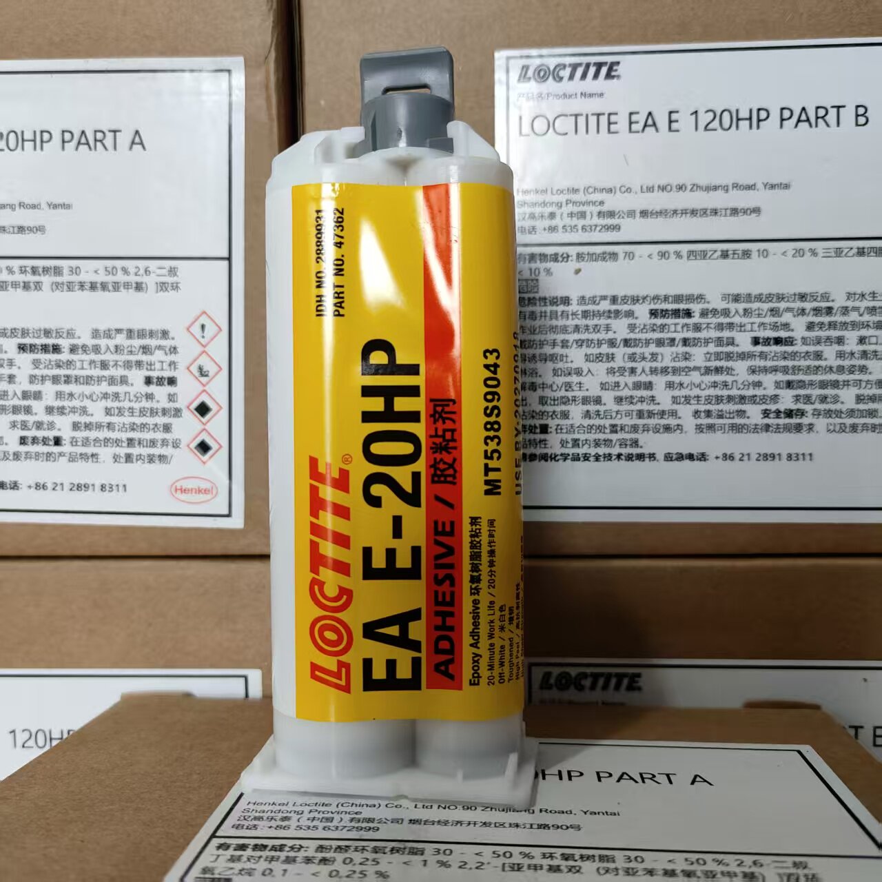 Loctite E-120HP 30CL Epoxy Res - Woodworking Epoxy avis et prix