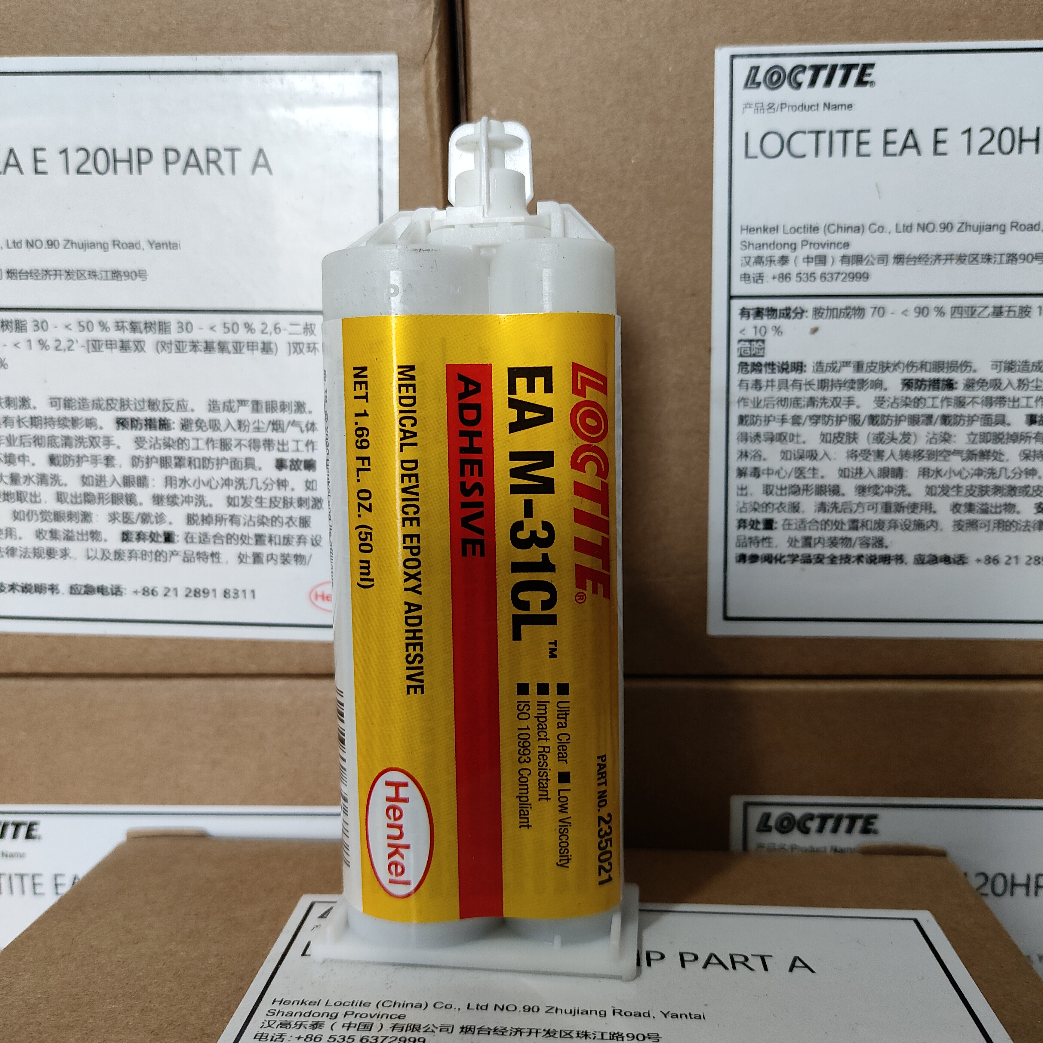 Loctite E-120HP 30CL Epoxy Res - Woodworking Epoxy avis et prix