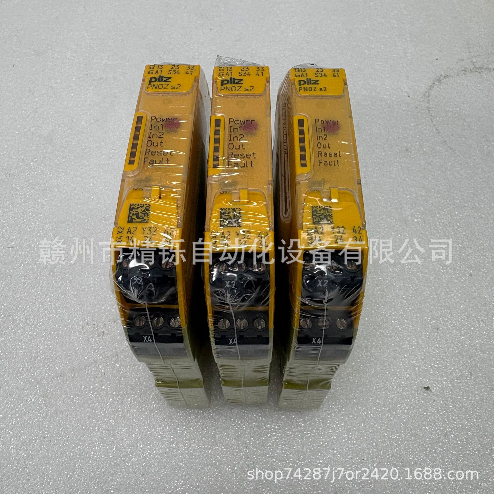 2025 Pilz Relay 750102 New Neg - Woodworking Auctions avis et prix