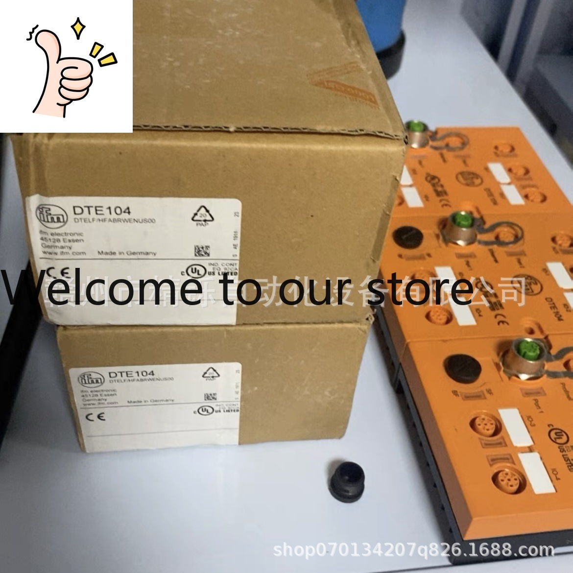 2025 Yifumen Bus Module DTE104 - Woodworking Auctions avis et prix