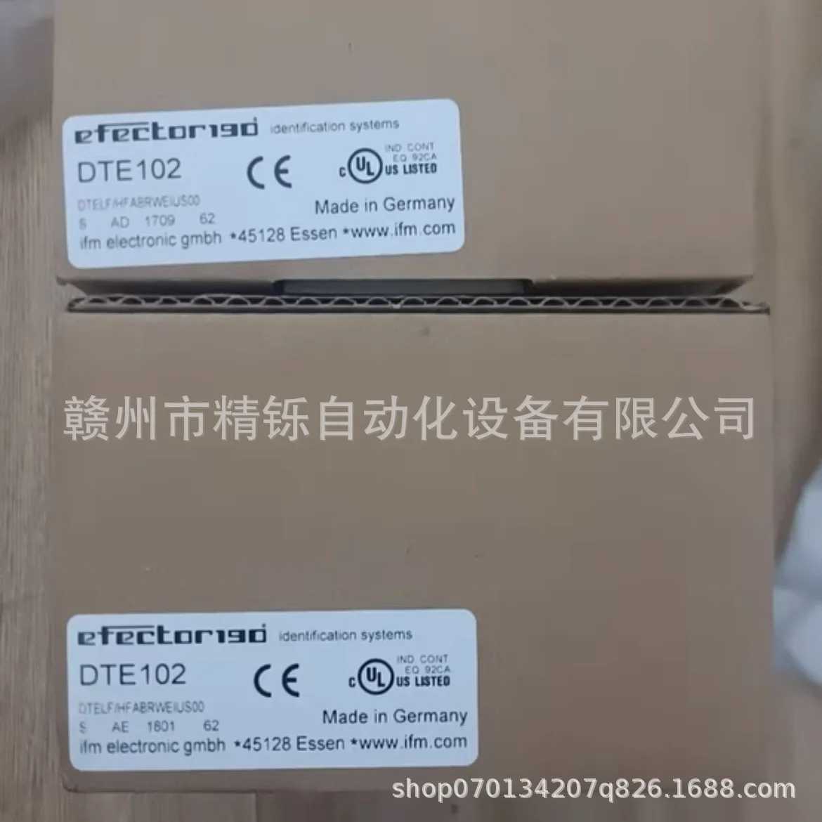 2025 Yifumen Bus Module DTE104 - Woodworking Auctions avis et prix