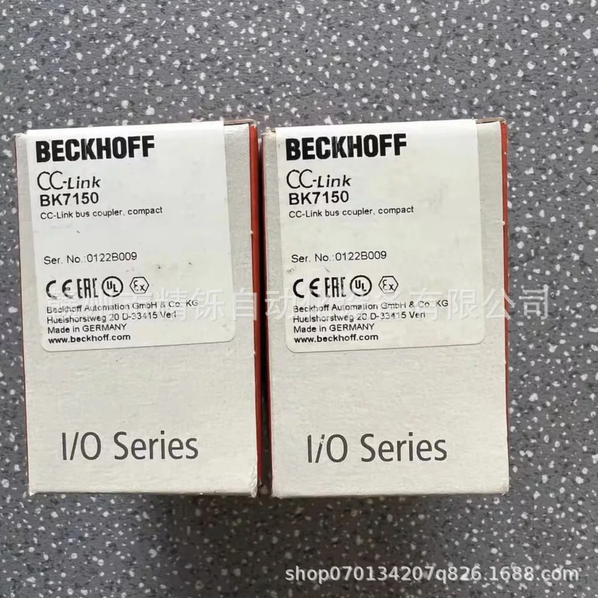 2025 Beckhoff PLC Module BK201 - Woodworking Auctions avis et prix
