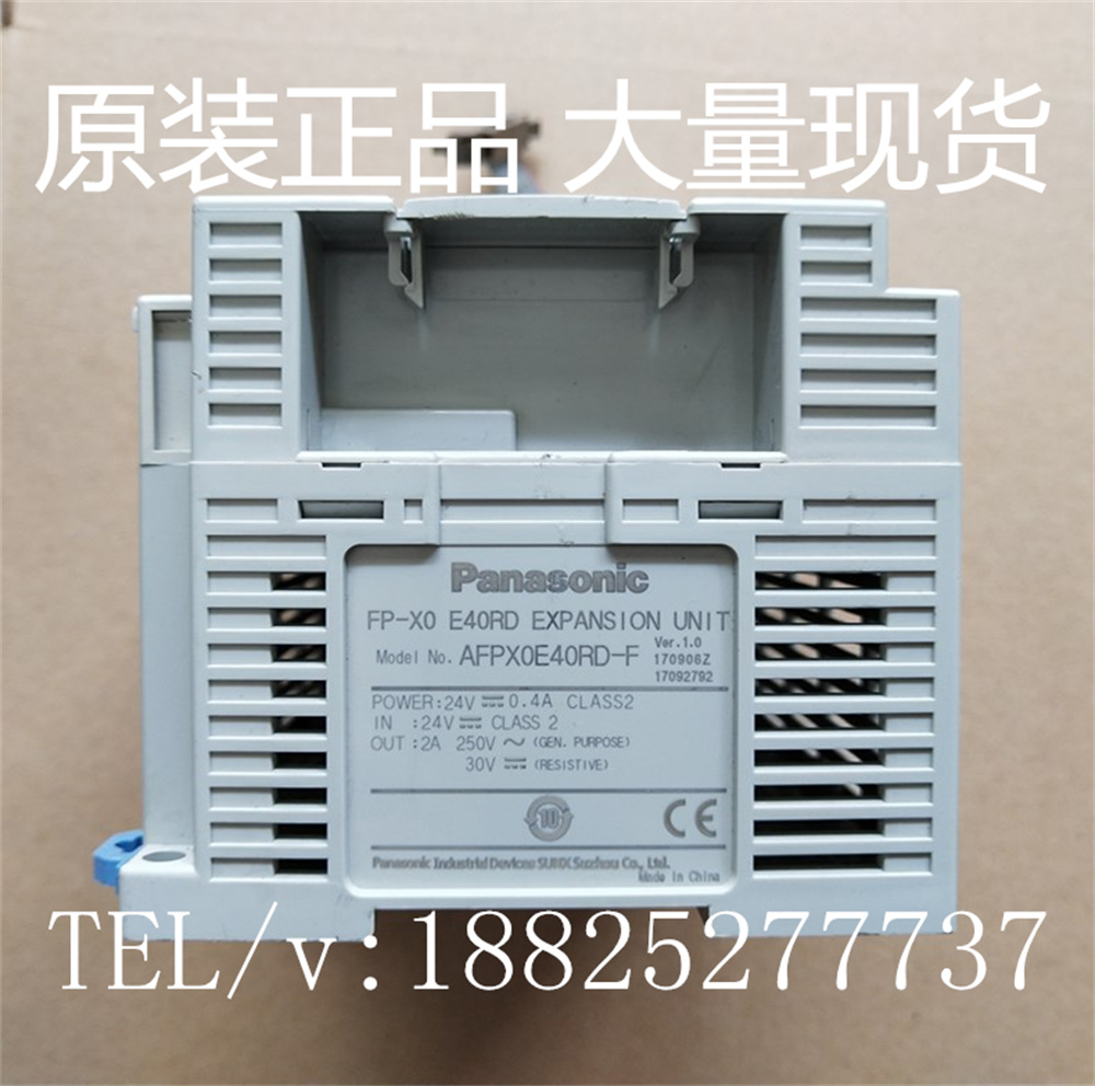 2025 THK Brand New Original KP - Woodworking Auctions avis et prix