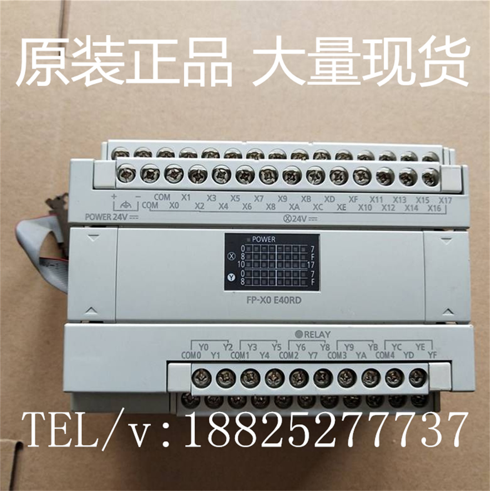 2025 THK Brand New Original KP - Woodworking Auctions avis et prix