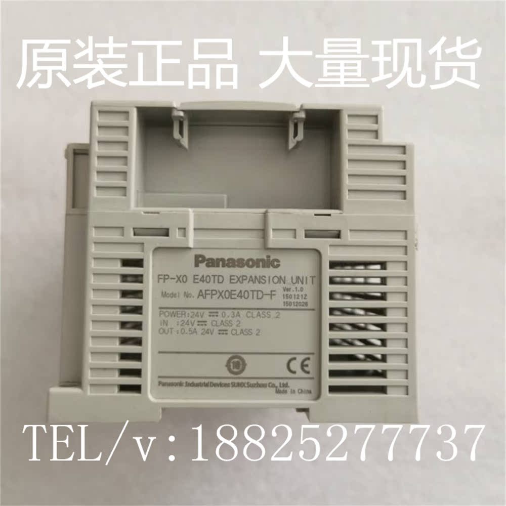 2025 THK Brand New Original KP - Woodworking Auctions avis et prix