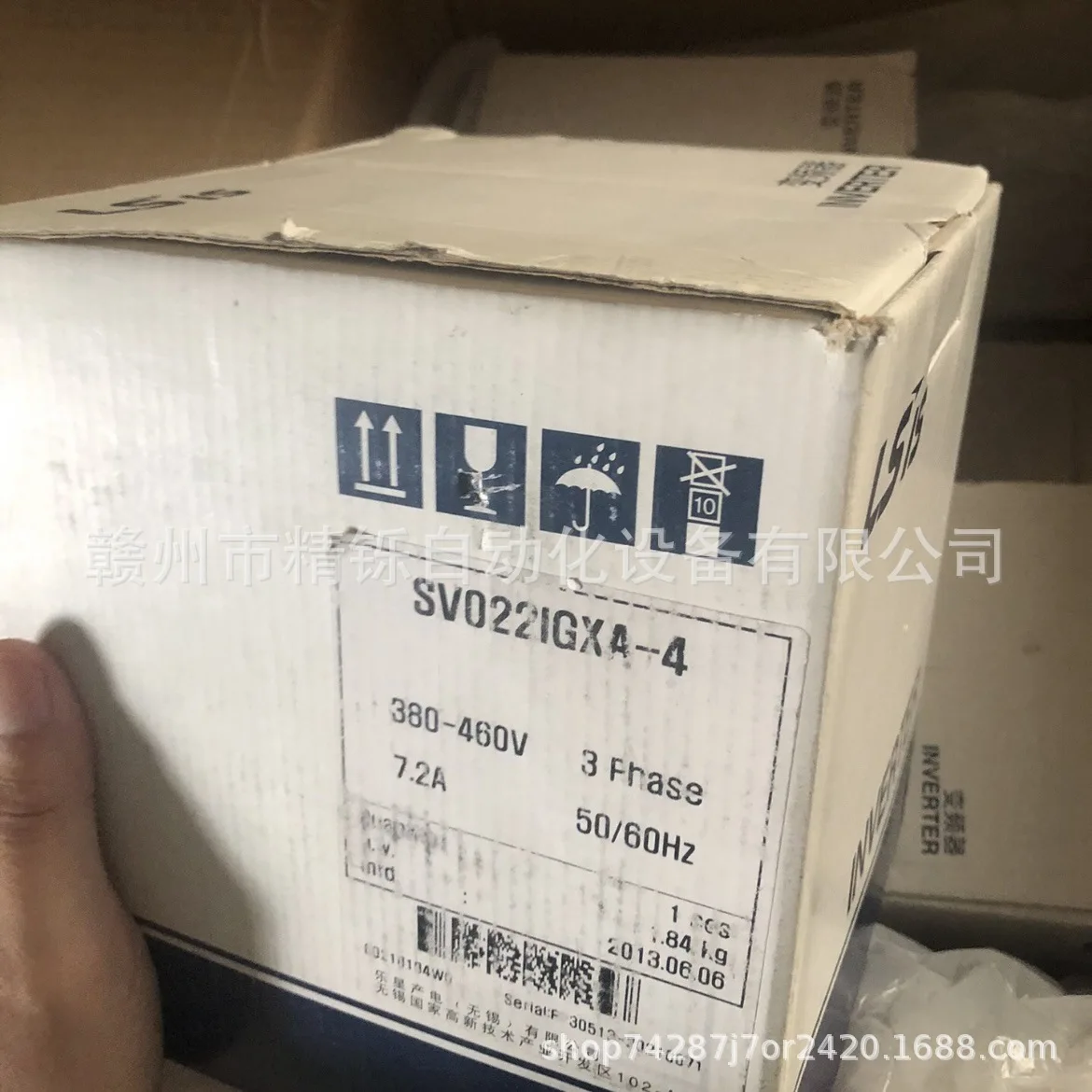 2025 South Korea LS Inverter S - Woodworking Auctions avis et prix