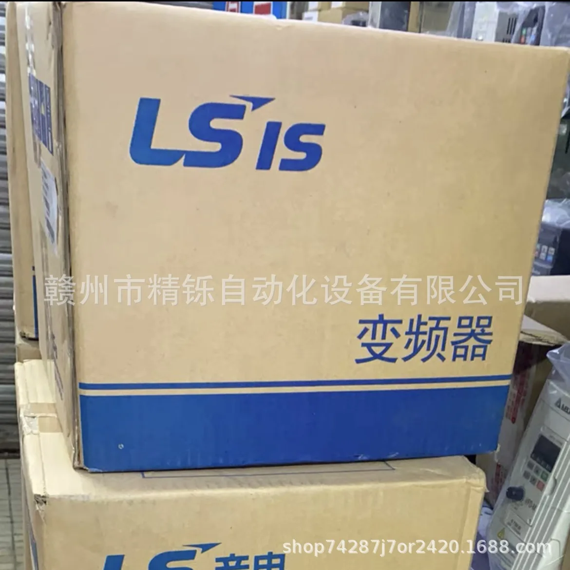 2025 South Korea LS Inverter S - Woodworking Auctions avis et prix