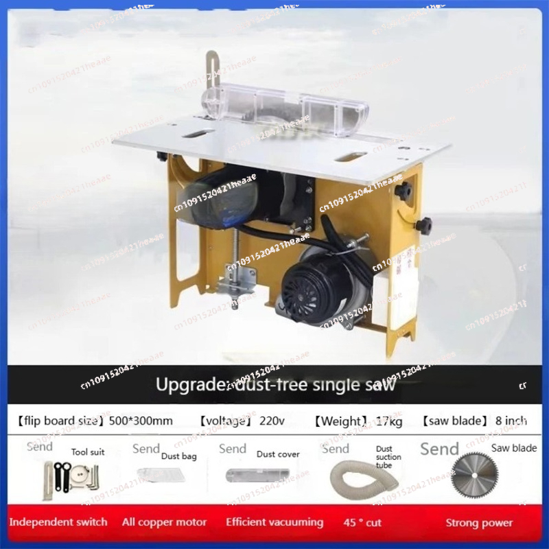 Suitable for 1200 watt New Typ - Woodworking Dust Collection avis et prix
