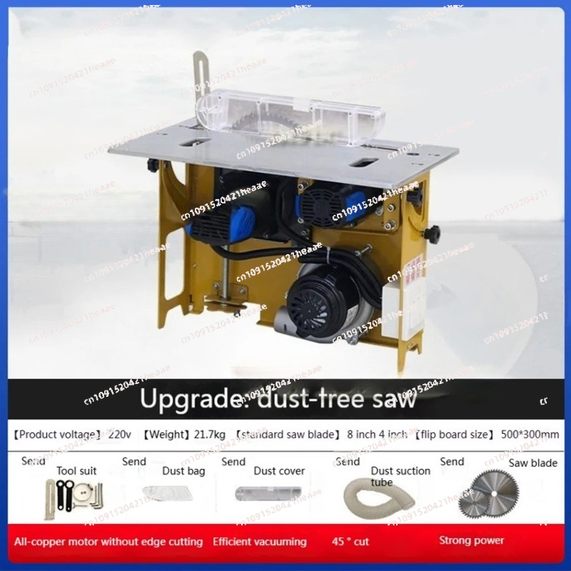 Suitable for 1200 watt New Typ - Woodworking Dust Collection avis et prix