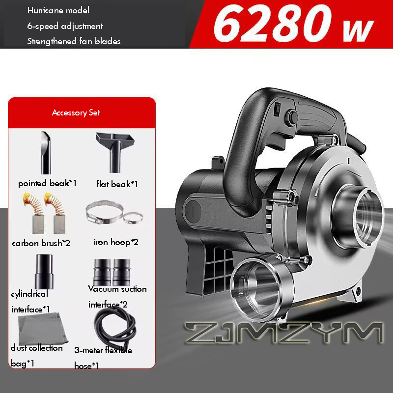 6280W 3M-6M-8M Industrial Dust - Woodworking Factory avis et prix