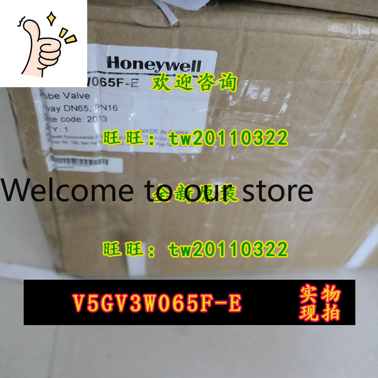 [Quality Assurance] V5GV3W065F - Woodworking Usa avis et prix