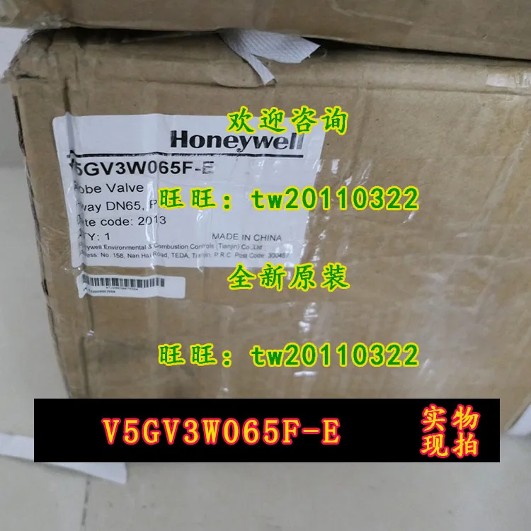 [Quality Assurance] V5GV3W065F - Woodworking Usa avis et prix