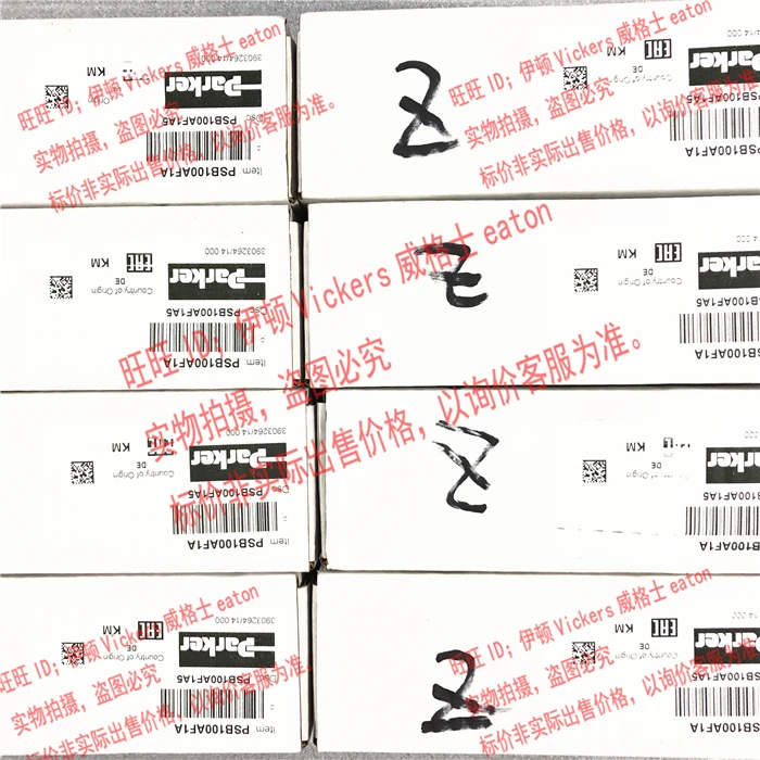 USA PARKER Pressure Relay PSB2 - Woodworking Usa avis et prix
