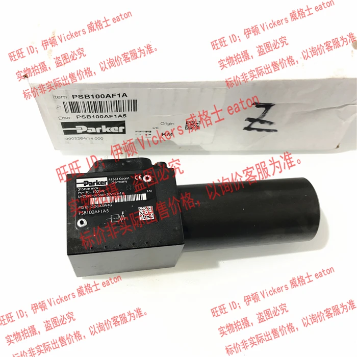 USA PARKER Pressure Relay PSB2 - Woodworking Usa avis et prix