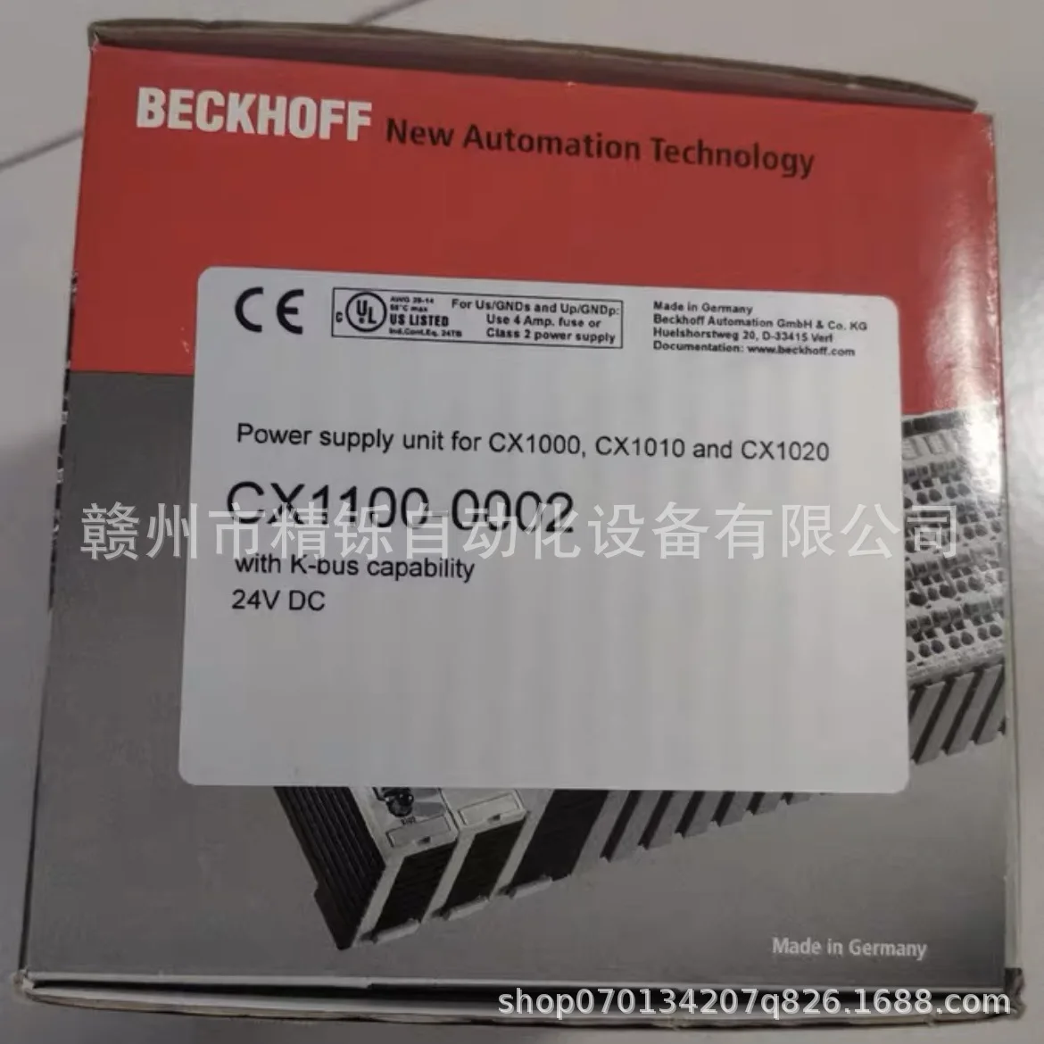 2025 Beckhoff PLC Module EL722 - Woodworking Auctions avis et prix