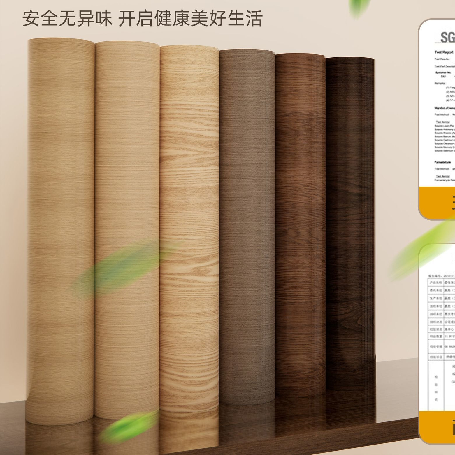 Thickened Book Desktop Sticker - Woodworking Oil Finish avis et prix
