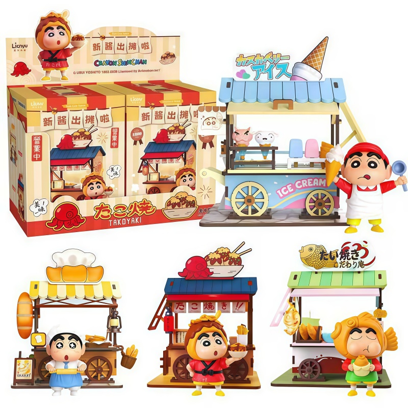 Crayon Shin-chan Food Cart Bli - Woodworking Ideas avis et prix
